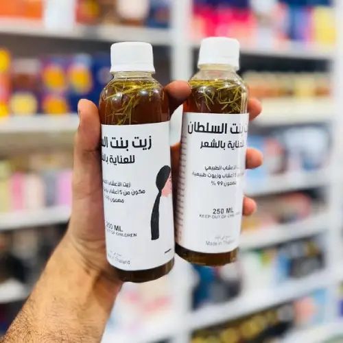 روغن بنت السلطان