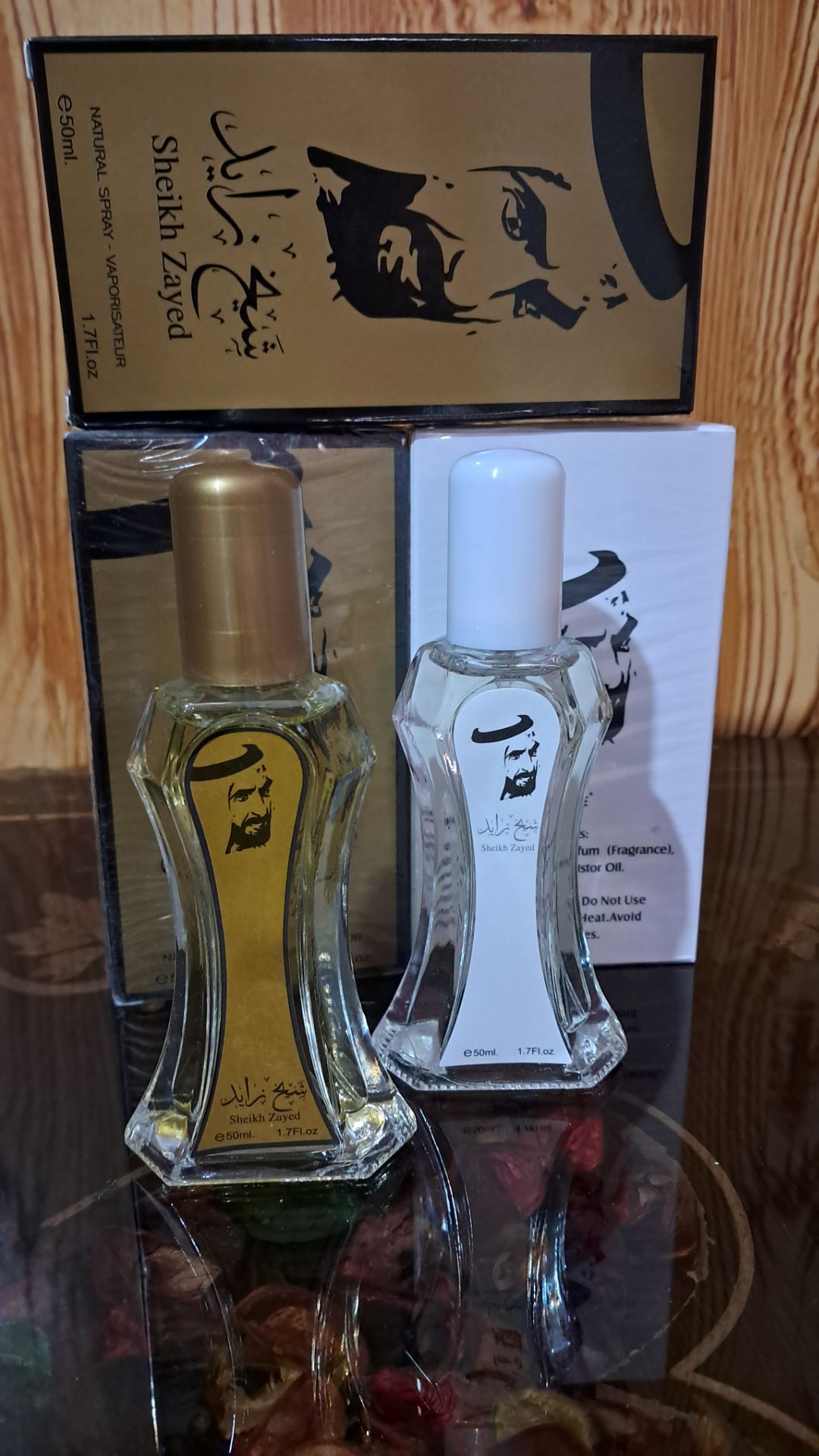 عطر شیخ زاید