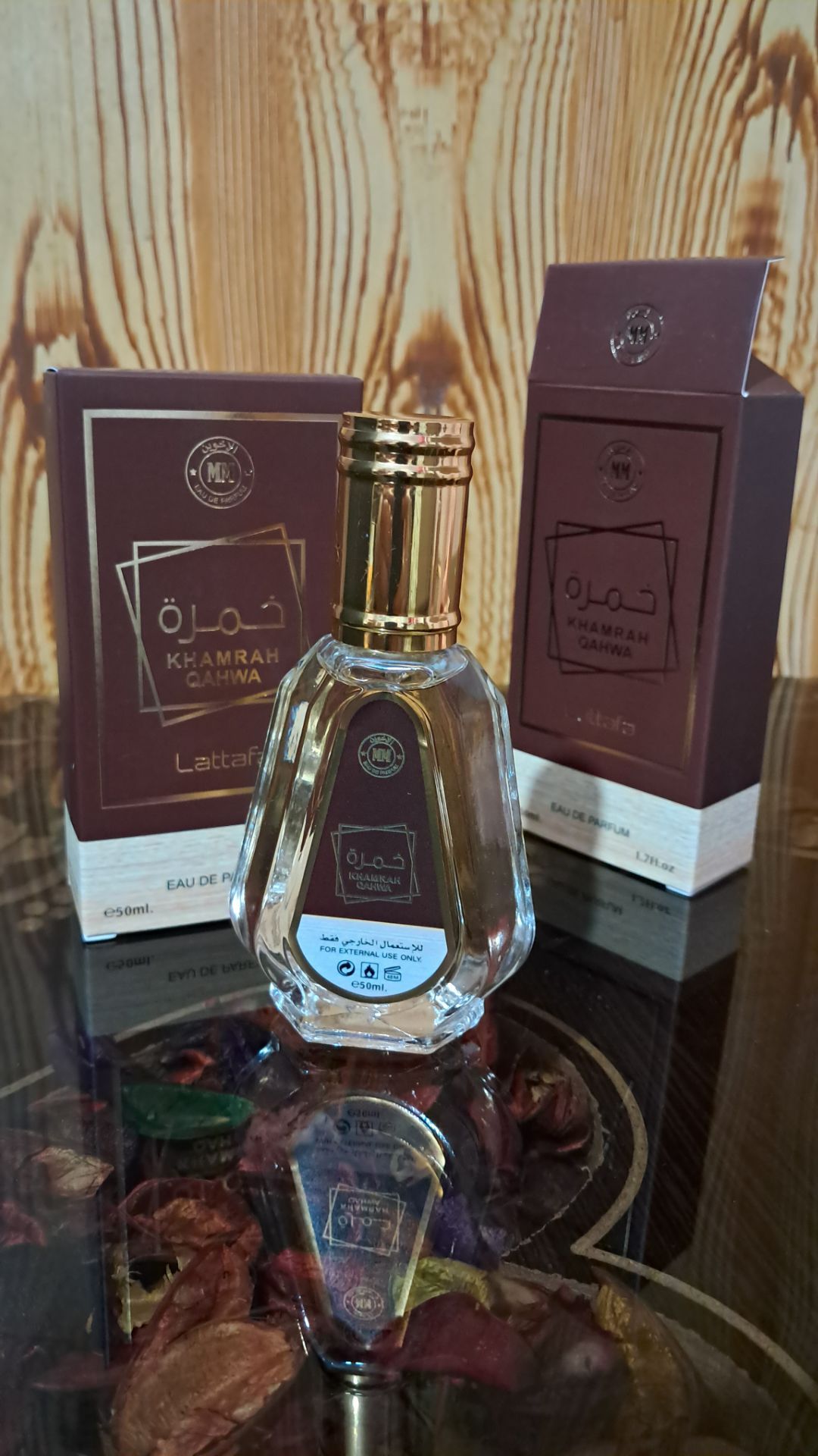 عطر خمره