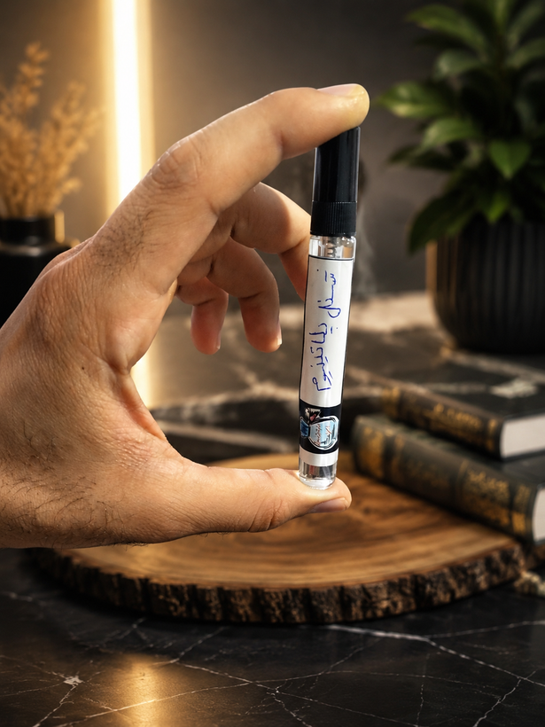عطر شنل پلاتینیوم